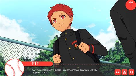 bacchikoi apk download|Баччикои! / Bacchikoi! скачать для Windows, .